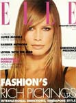 Elle (Singapore-December 1993)