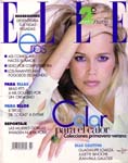 Elle (Mexico-February 1996)