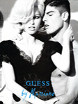 Guess (-2010)