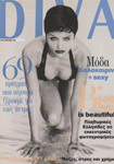 Diva (Greece-July 1994)