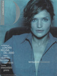 D La Repubblica (Italy-January 1998)