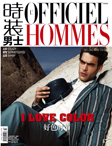 L'Officiel Hommes (China-May 2012)