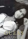 Guess (-2008)