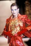 Christian Dior (-1991) Christian Dior (-1991)