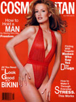 Cosmopolitan (USA-July 1994)