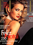 Elle (Portugal-November 1995)