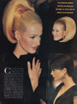 Vanidades (Argentina-1996) Vanidades (Argentina-1996)
