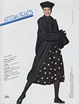 Spazio (-1988)