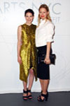 2009 05 11 - Free arts NYC benefit auction (2009) 2009 05 11 - Free arts NYC benefit auction (2009)