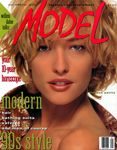 Model (USA-December 1989)