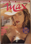 Max (Greece-November 1992)