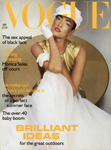 Vogue (UK-May 1992)