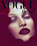 Vogue (Japan-December 2013)