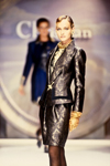 Christian Dior (-1993) Christian Dior (-1993)