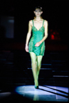 Versace (-1994) Versace (-1994)