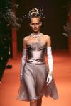 Christian Lacroix (-1996) Christian Lacroix (-1996)