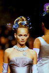 Christian Lacroix (-1996) Christian Lacroix (-1996)