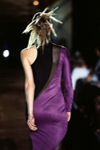 Versace (-1996) Versace (-1996)