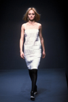 Prada (-1998)