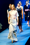 Prada (-1998) Prada (-1998)