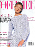 L'officiel (France-August 1993)