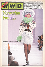 WWD (Japan-16 May 1994)