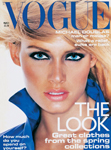 Vogue (UK-March 1995)