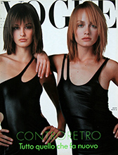 Vogue  (Italy-March 1995)
