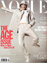 Vogue (Korea-September 2001)