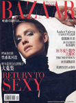 Harper's Bazaar (Taiwan-September 2002)