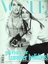 Vogue (Korea-June 2002)
