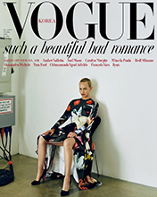 Vogue (Korea-October 2019)