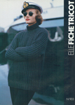 Elle (France-1992) Elle (France-1992)