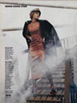 Elle (France-1992) Elle (France-1992)