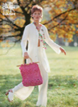 Vogue (UK-1993) Vogue (UK-1993)