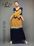 Elle (UK-1993) Elle (UK-1993)