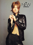 Elle (UK-1993) Elle (UK-1993)