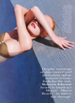 Vogue (USA-1996) Vogue (USA-1996)