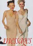 Vogue (USA-1997) Vogue (USA-1997)