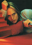 Arena (UK-1999) Arena (UK-1999)