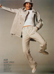 Vogue (USA-2001) Vogue (USA-2001)