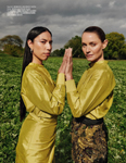 Vogue (China-2023) Vogue (China-2023)