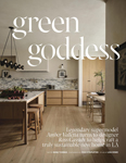 Architectural Digest (USA-2024) Architectural Digest (USA-2024)
