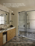 Architectural Digest (USA-2024) Architectural Digest (USA-2024)