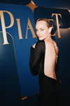 2025 06 24 - Piaget celebrate art and craftsmanship (2025)