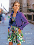 Cadena (-1992)