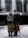 Sanyo (-1994)