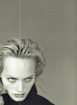 Strenesse (-1996)