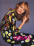 Versace (-1996)