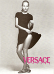 Versace (-1996)